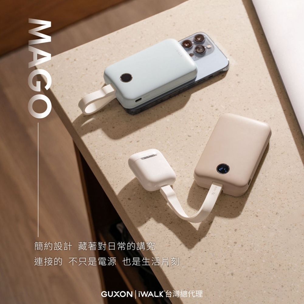 【iWALK】MAGO Qi2 15W磁吸帶線行動電源10000mAh(有標示Wh/3C認證)-細節圖11