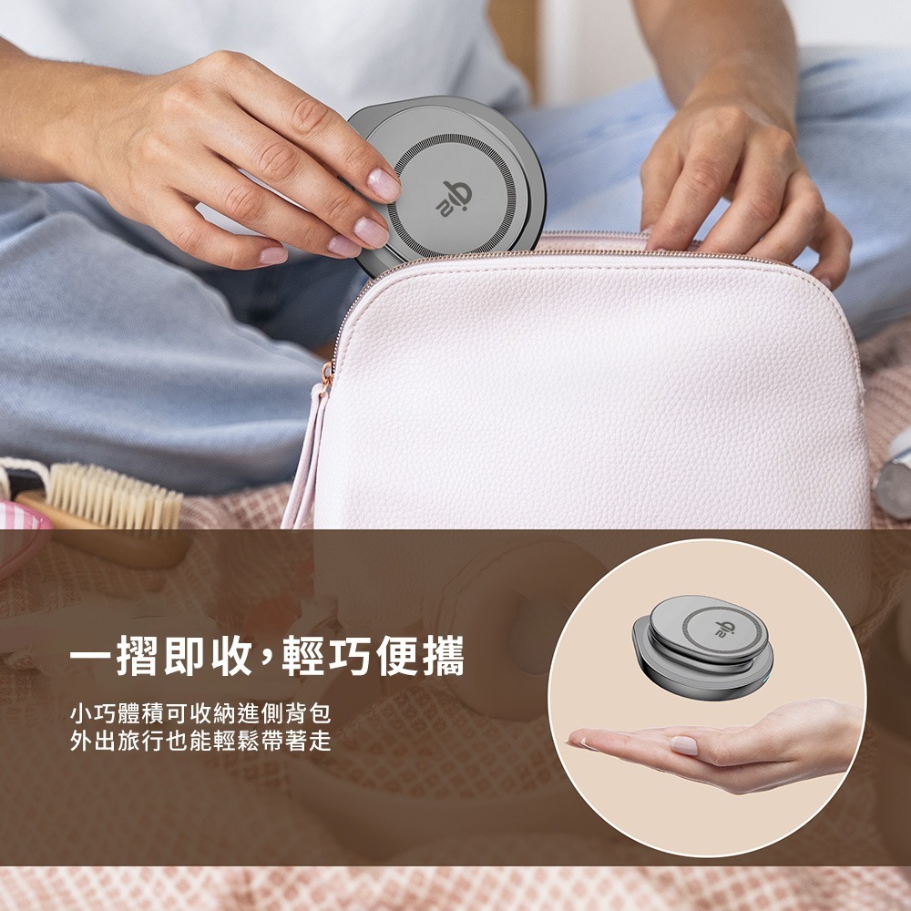 【Timo】Qi2 15W 三合一旋轉折疊無線充電器支架/充電座-細節圖8