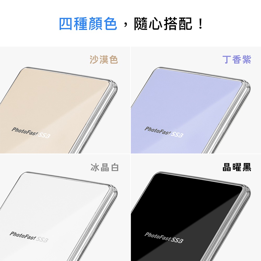 【PhotoFast】SSB MagSlim 防爆充 輕薄磁吸固態行動電源5000mAh (有標示Wh)-細節圖8