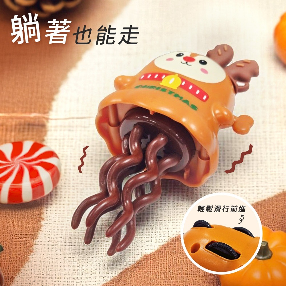 【Timo】聖誕限定 創意解壓跳舞章魚/交換禮物/聖誕禮物(含聖誕老人+麋鹿/組)-細節圖2