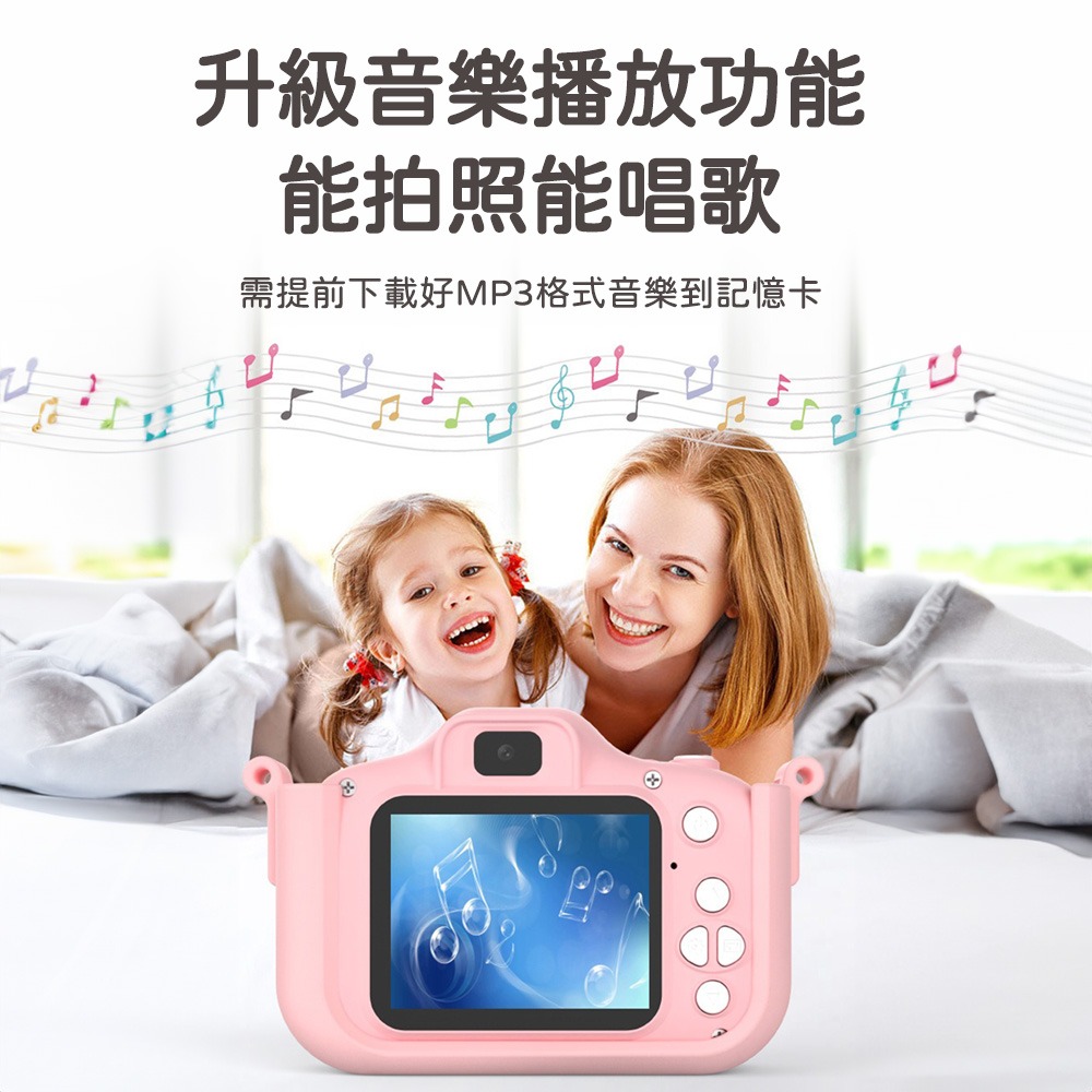【Timo】】紅蘿蔔兔兔造型 兒童數位相機(送32GB記憶卡)-細節圖5