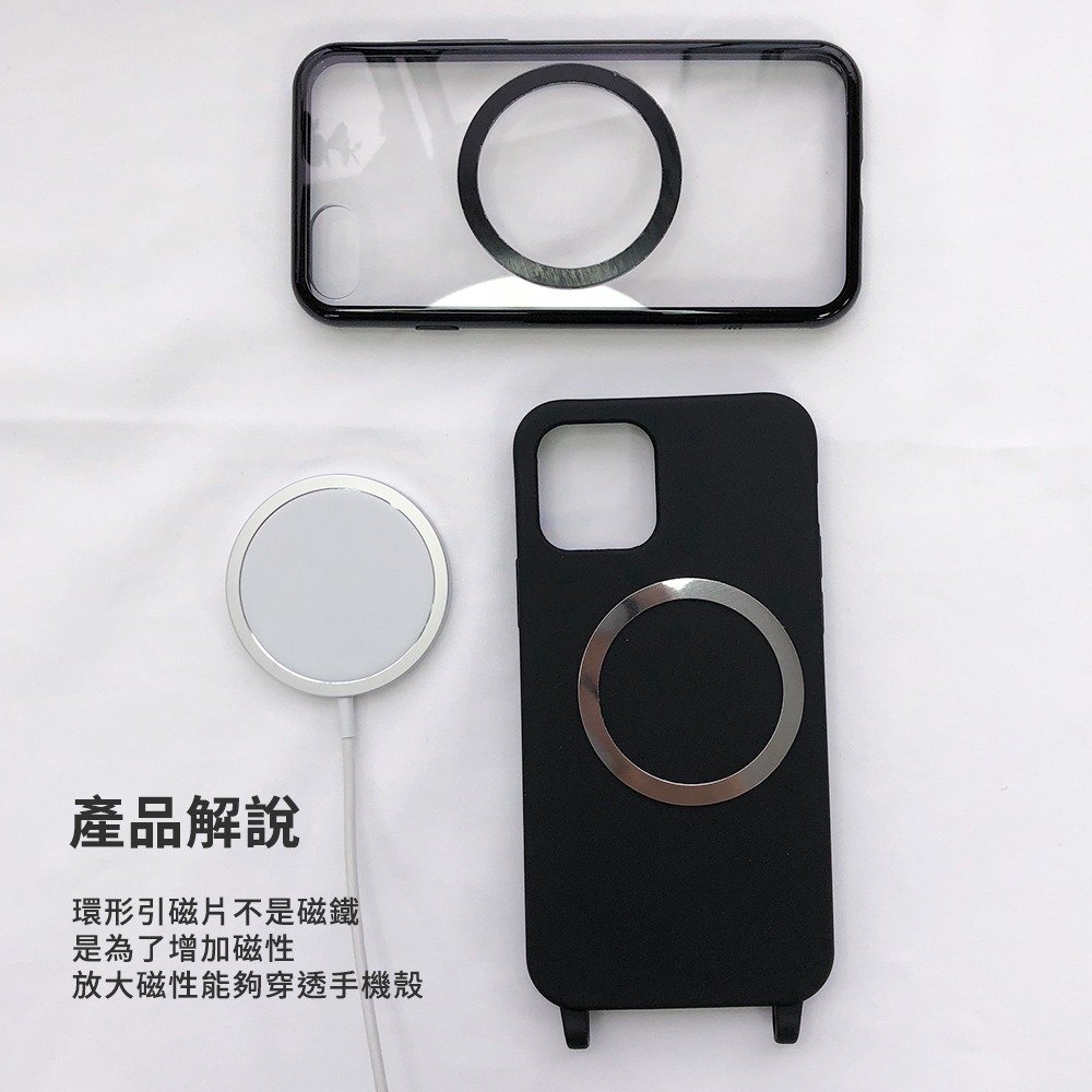 【Timo】安卓蘋果皆可用 Magsafe引磁環 引磁貼片(2入隨機色/1組)-細節圖5
