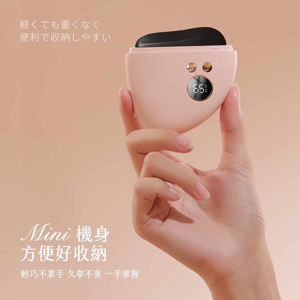 【Timo】電動砭石溫感mini美肌按摩儀/刮痧儀-細節圖11