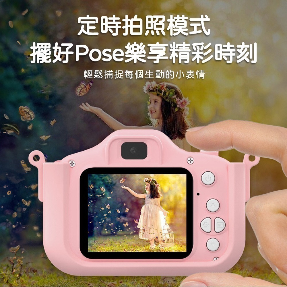 【限時購】Timo 紅蘿蔔兔兔/萌寵貓咪 前後雙鏡頭 兒童數位相機(送32GB記憶卡)-細節圖6