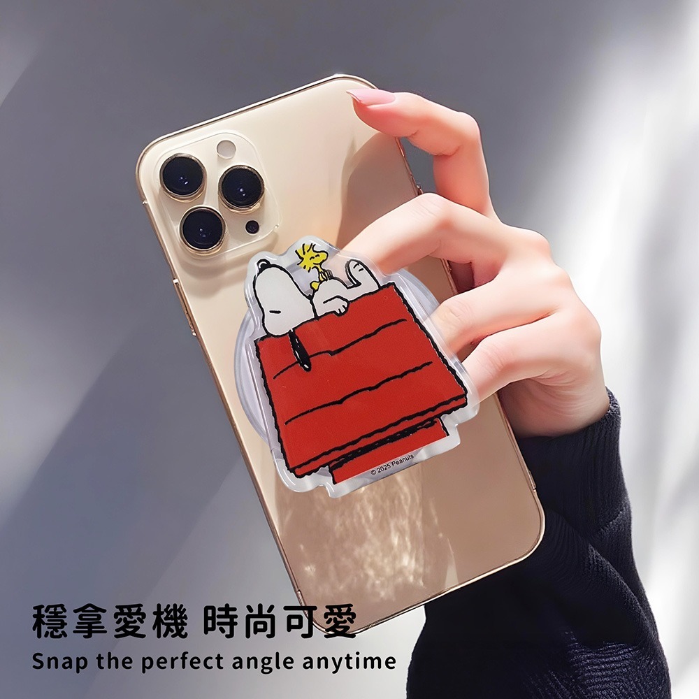 (買一送一)【SNOOPY史努比】造型磁吸氣囊手機支架-細節圖3