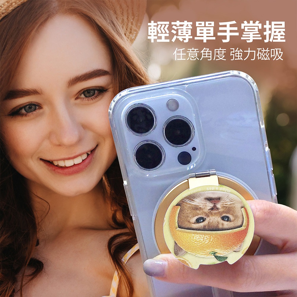 (買一送一)【Mind.A.Day】跩貓系列 鋁合金磁吸摺疊手機支架-細節圖2