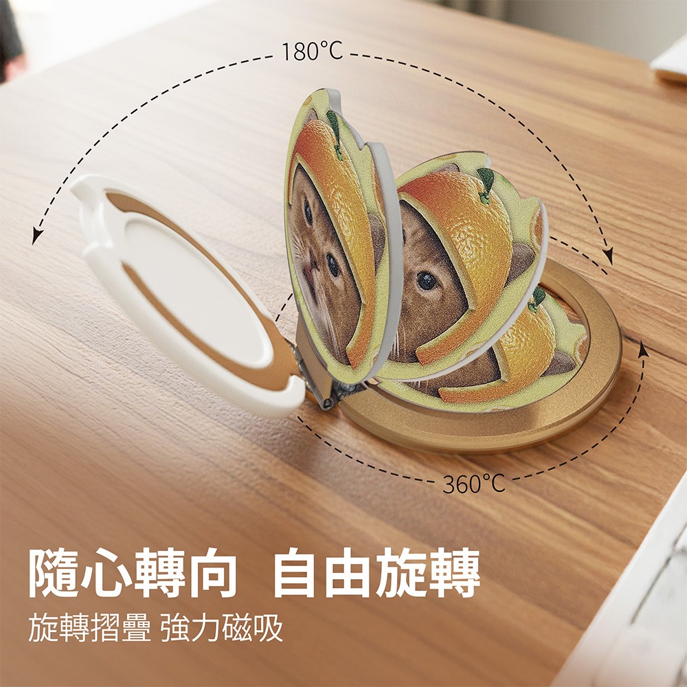 (買一送一)【Mind.A.Day】跩貓系列 鋁合金磁吸摺疊手機支架-細節圖5