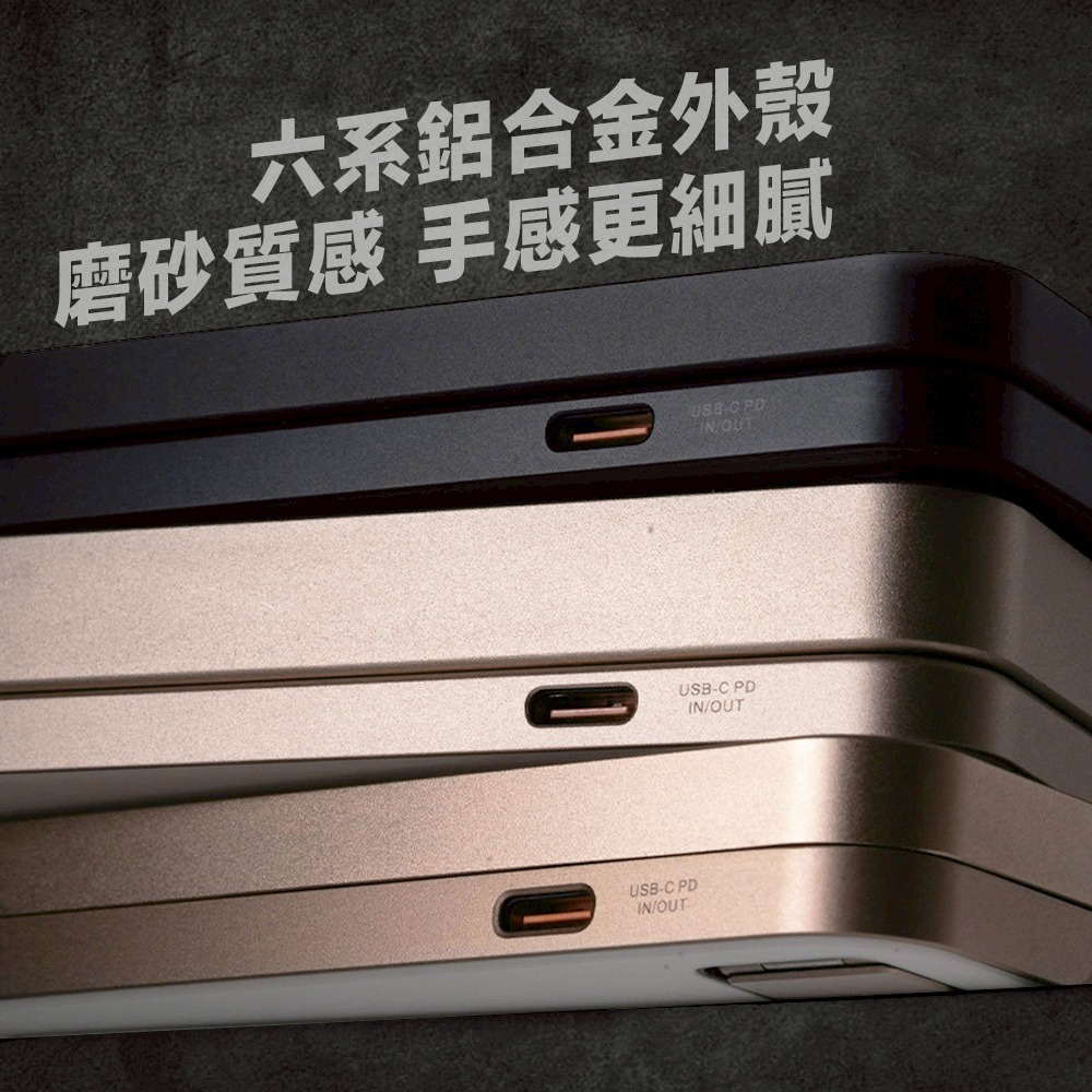【SHOWHAN】磁吸三用 旋轉/支架 無線充行動電源10000mAh-細節圖9
