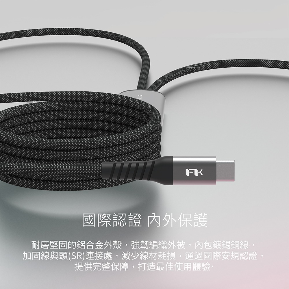 【限時購】【Feeltek】Gemini USB-C to 雙C 100W 一轉二智慧分流傳輸充電線1.5m-細節圖9