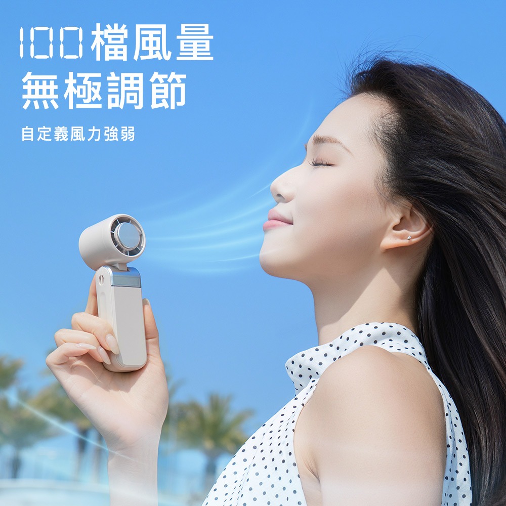 【Timo】小小冰 迷你折疊冰鎮風扇/冰風扇-細節圖3
