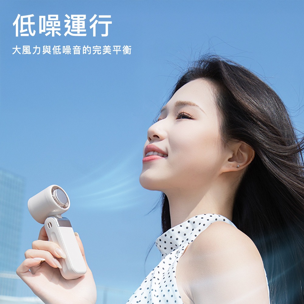 【Timo】小小冰 迷你折疊冰鎮風扇/冰風扇-細節圖5