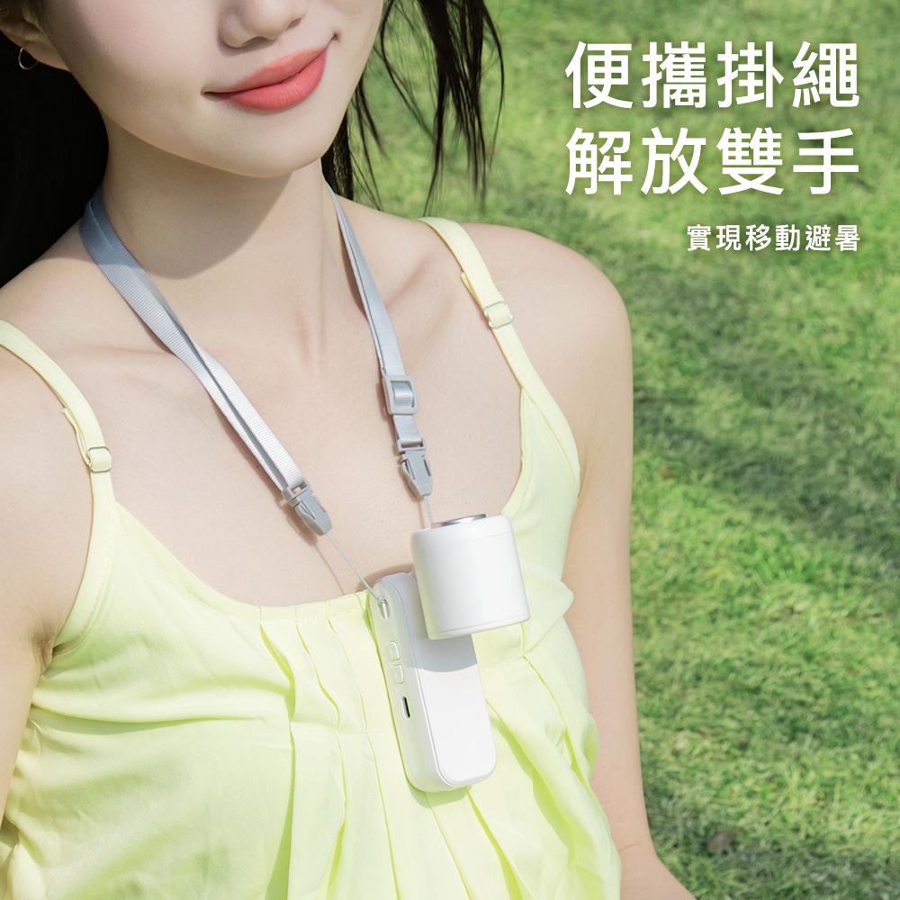 【Timo】小小冰 迷你折疊冰鎮風扇/冰風扇-細節圖7