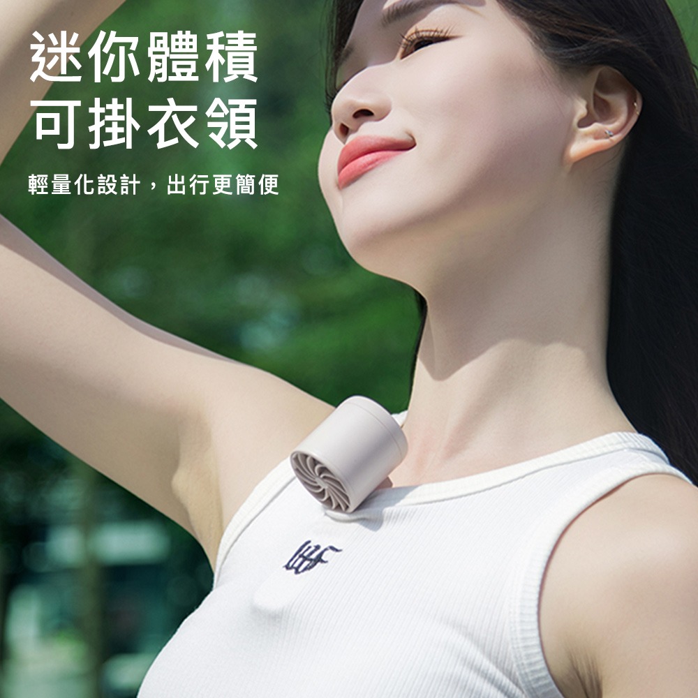 【Timo】小小冰 迷你折疊冰鎮風扇/冰風扇-細節圖8