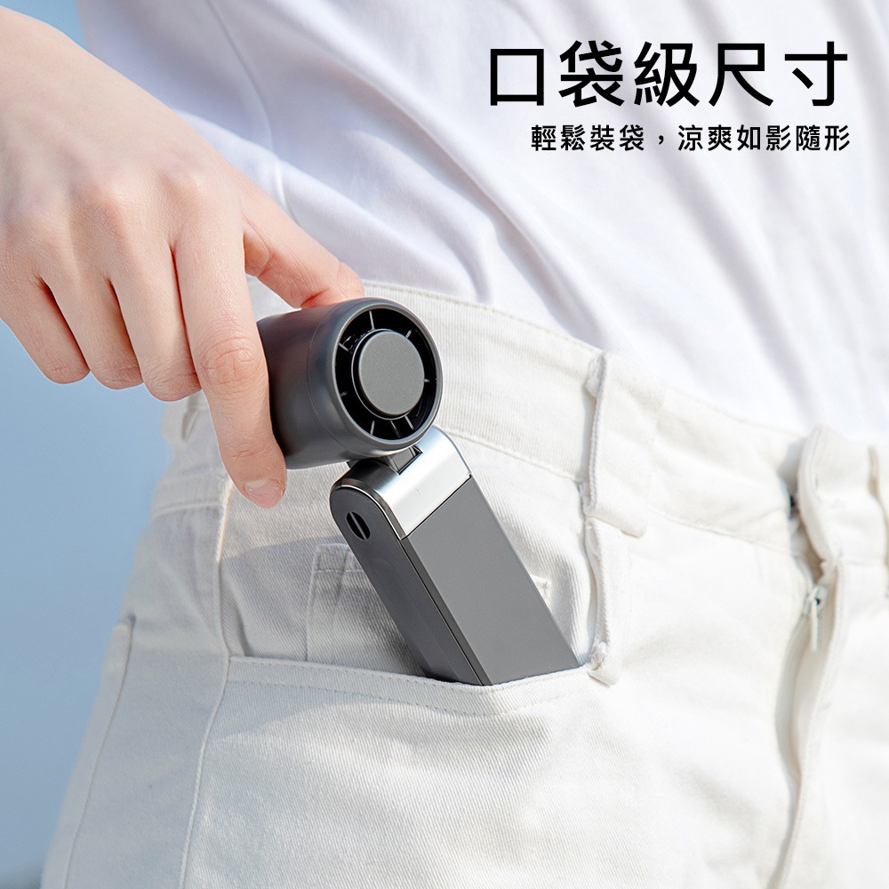 【Timo】小小冰 迷你折疊冰鎮風扇/冰風扇-細節圖10