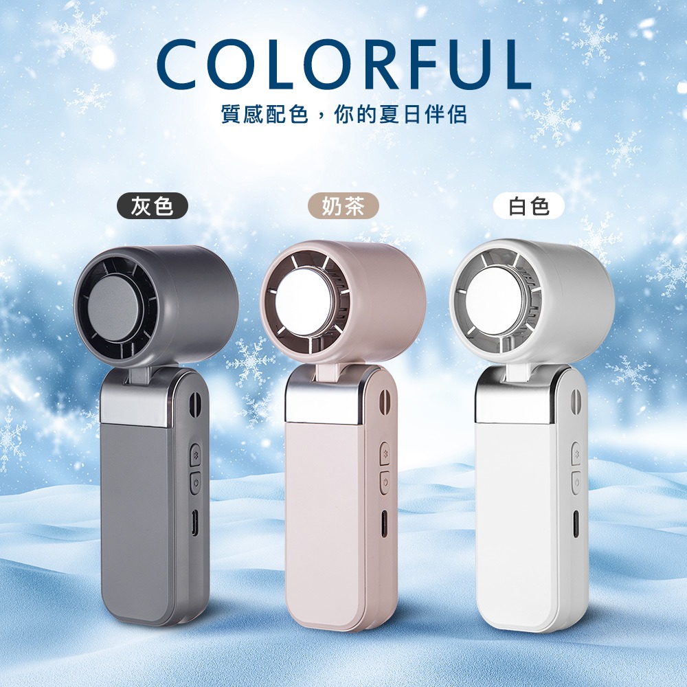 【Timo】小小冰 迷你折疊冰鎮風扇/冰風扇-細節圖11