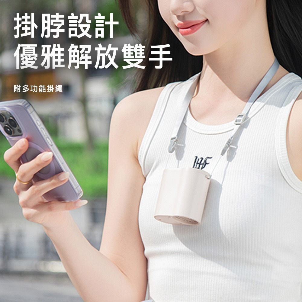 【Timo】冰風夾 多功能腰掛強力冰鎮夾扇/冰風扇-細節圖8