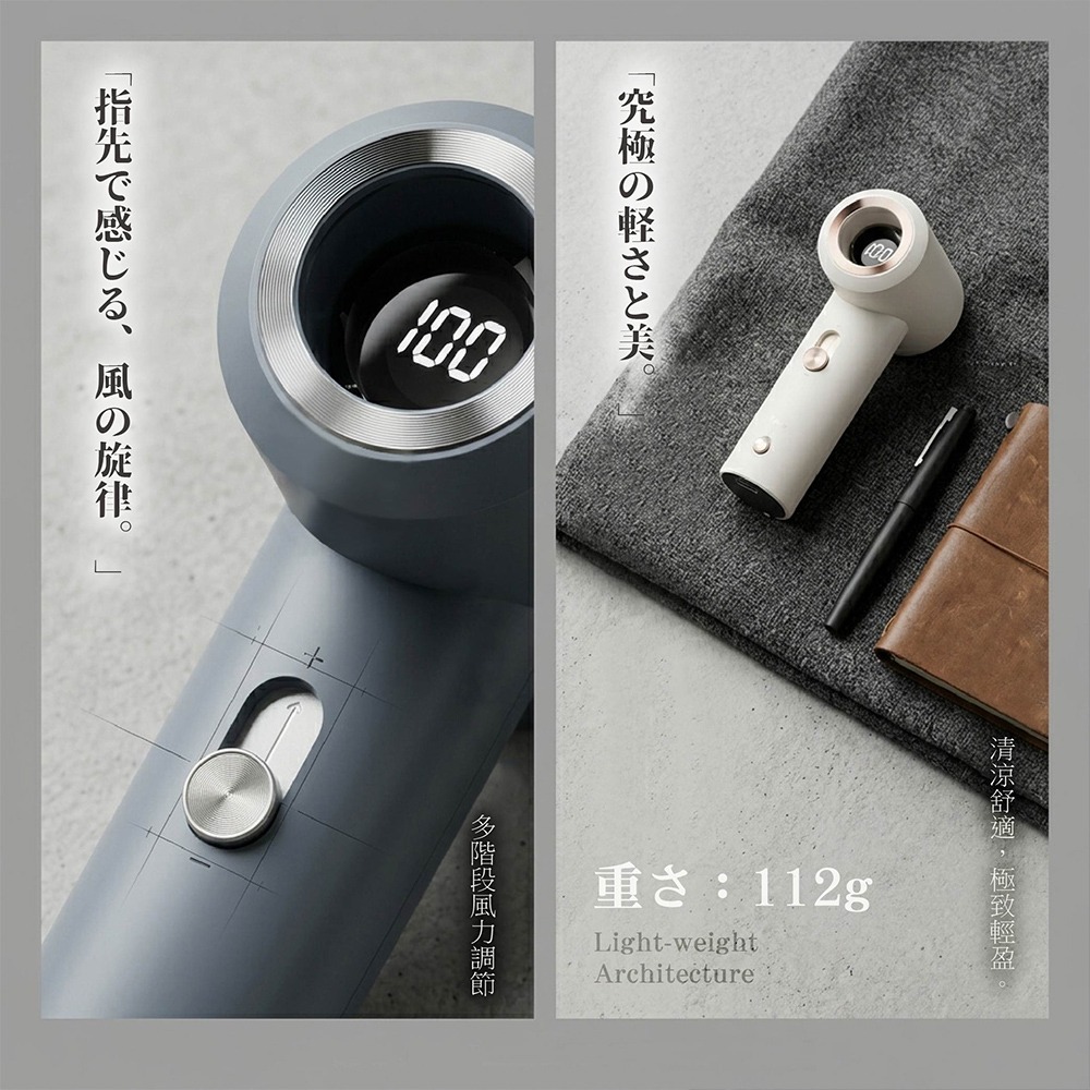 【Timo】職人mini口袋渦輪風扇(TM-SS01)-細節圖3