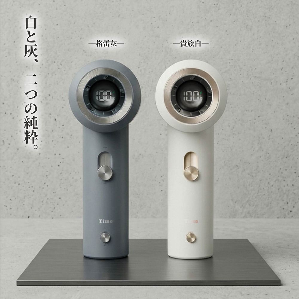 【Timo】職人mini口袋渦輪風扇(TM-SS01)-細節圖7