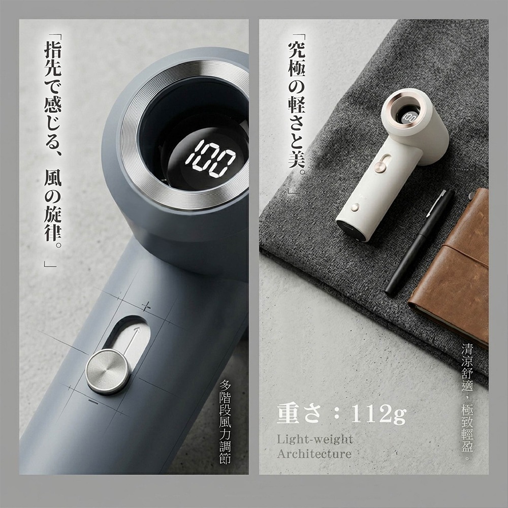 【限時購】【Timo】職人mini口袋渦輪風扇(TM-SS01)(有標示Wh)-細節圖4