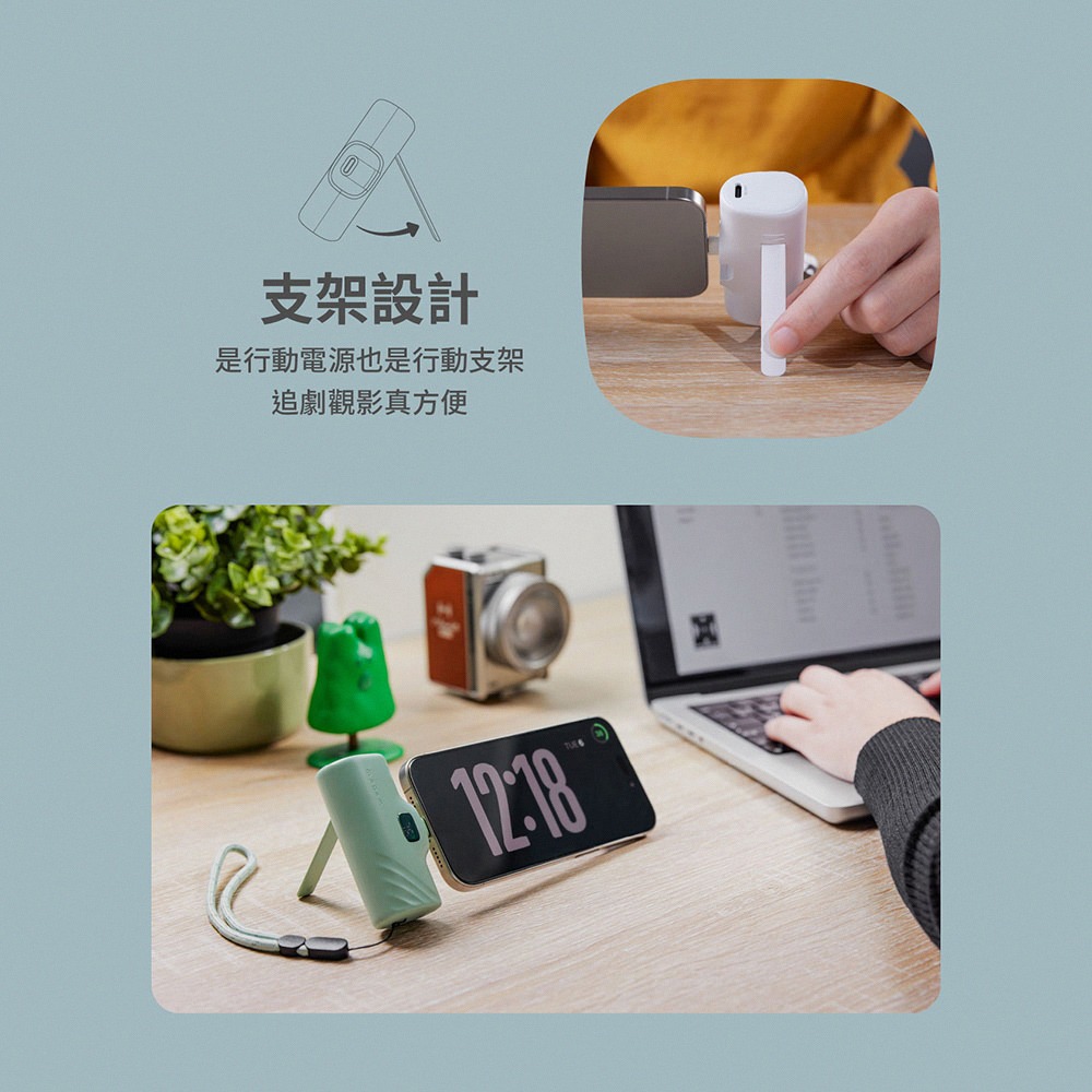 【亞果元素】GRAVITY F5L Lightning LED 顯示口袋型行動電源5000mAh(已標示Wh)-細節圖4