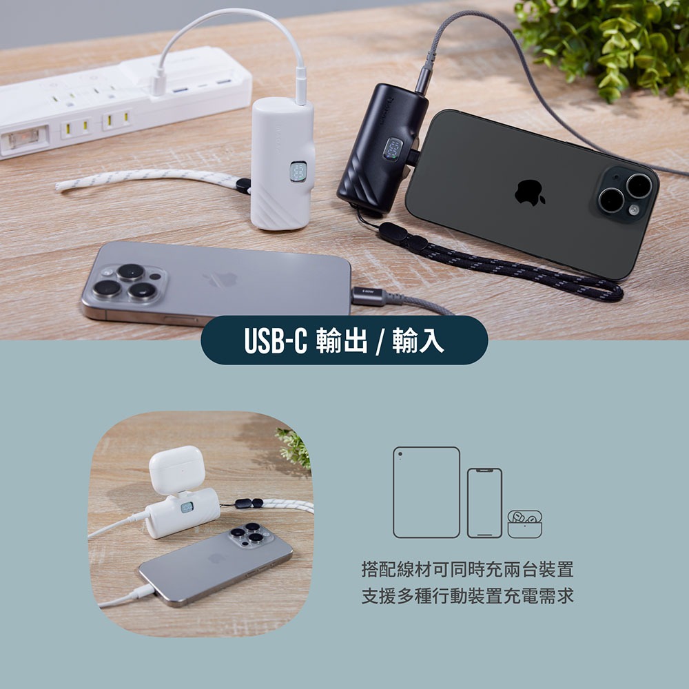 【亞果元素】GRAVITY F5L Lightning LED 顯示口袋型行動電源5000mAh(已標示Wh)-細節圖6