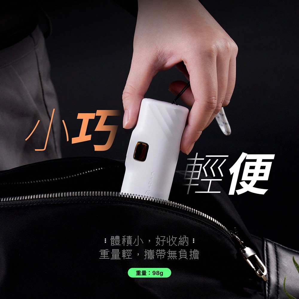 【亞果元素】GRAVITY F5L Lightning LED 顯示口袋型行動電源5000mAh(已標示Wh)-細節圖7
