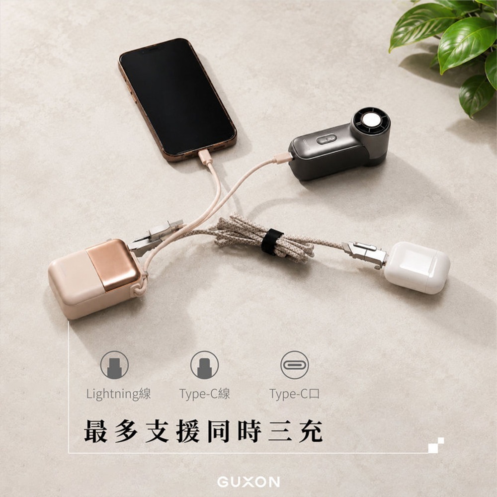 【GUXON】極方塊 固態雙線行動電源10000mAh(有標示Wh)-細節圖8