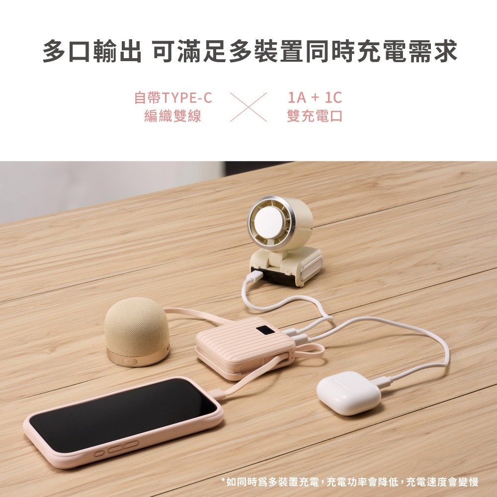 【aircolor】磁吸小方準固態行動電源10000mAh(有標示Wh)-細節圖4