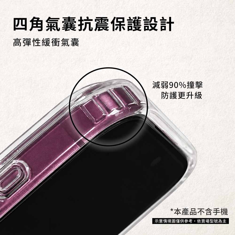 【Timo】iPhone Duo 摺疊機 MagSafe磁吸透明手機保護殼-細節圖4