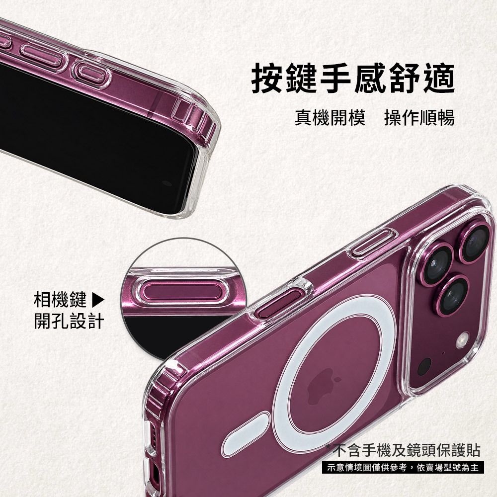 【Timo】iPhone Duo 摺疊機 MagSafe磁吸透明手機保護殼-細節圖6