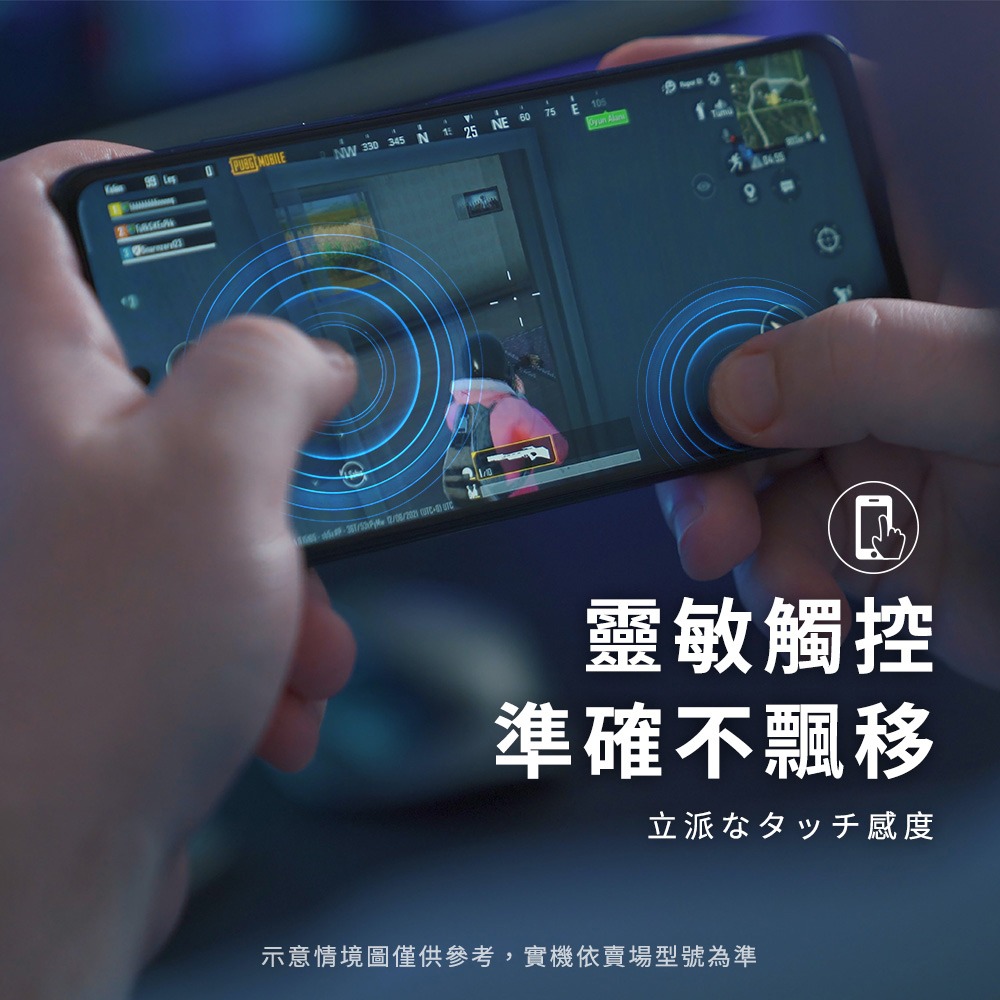 【Timo】iPhone 18 Pro Max /18 Pro 系列 黑邊高清鋼化玻璃保護貼-細節圖7