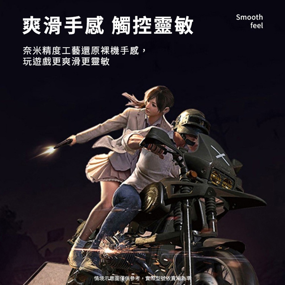【Timo】iPhone Duo 摺疊機 全透明內外水凝保護貼膜(軟膜)-2入組-細節圖5