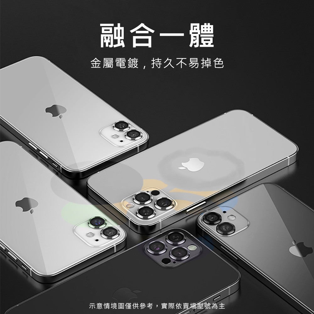 【Timo】iPhone 18 Pro Max /18 Pro 系列 鏡頭專用 3D金屬鏡頭環玻璃保護貼-細節圖5