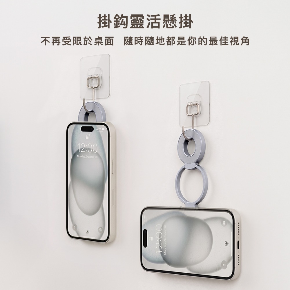 【Timo】三折疊雙面磁吸指環手機支架-細節圖6