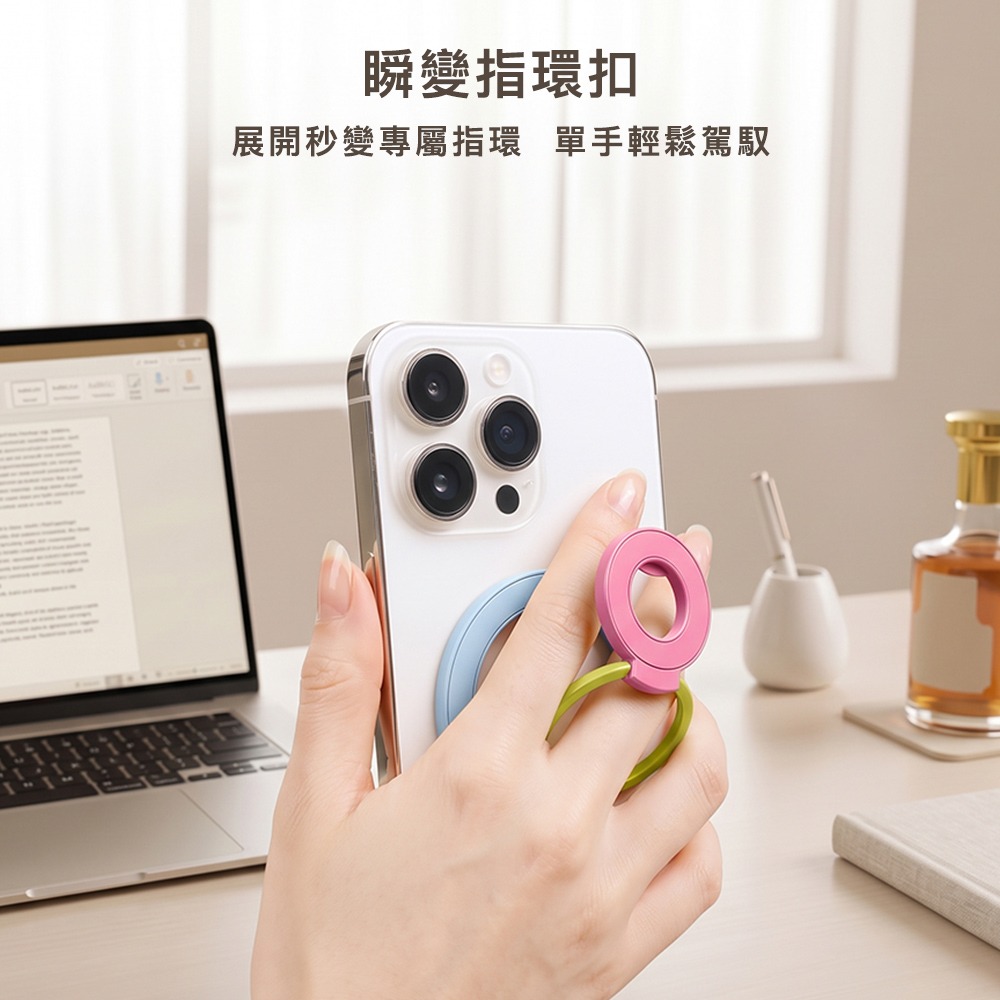 【Timo】三折疊雙面磁吸指環手機支架-細節圖8