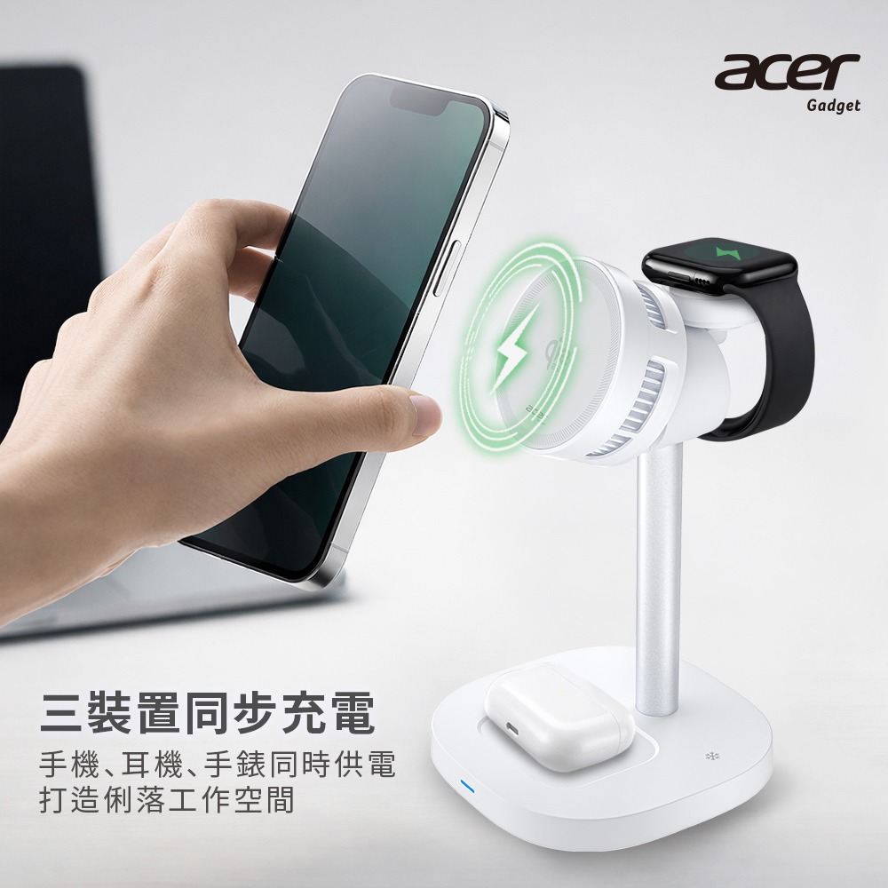 【Acer Gadget】Qi2.2 25W 三合一製冷風扇無線充電座套組 附快充頭 ACC-MJ288-細節圖4