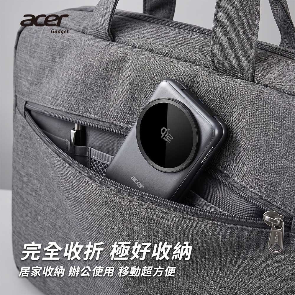【Acer Gadget】Qi2.2 25W 三合一折疊無線充電座套組 附快充頭 ACC-MJ290-細節圖3