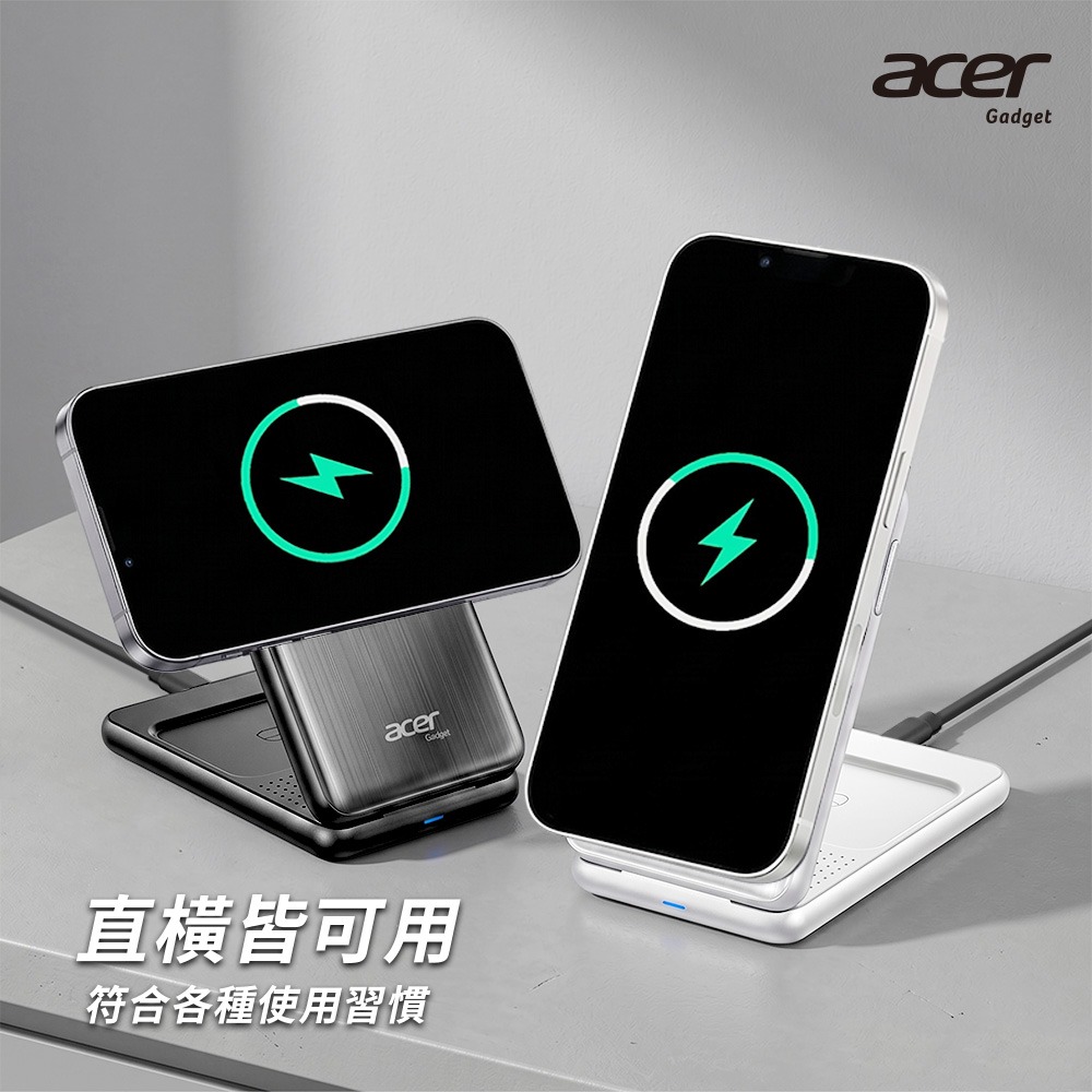 【Acer Gadget】Qi2.2 25W 三合一折疊無線充電座套組 附快充頭 ACC-MJ290-細節圖6