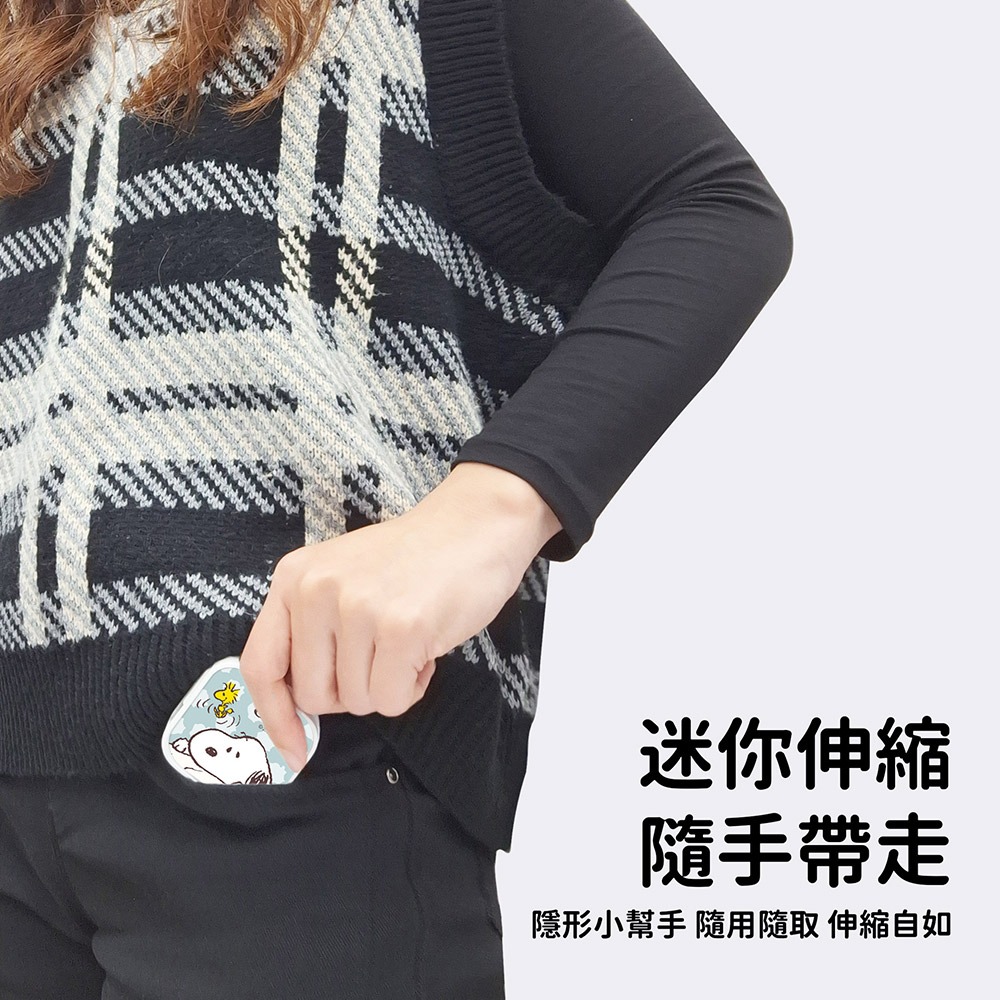 【SNOOPY史努比】65W Type-C to Type-C 玻璃面單邊收拉傳輸充電線-細節圖3