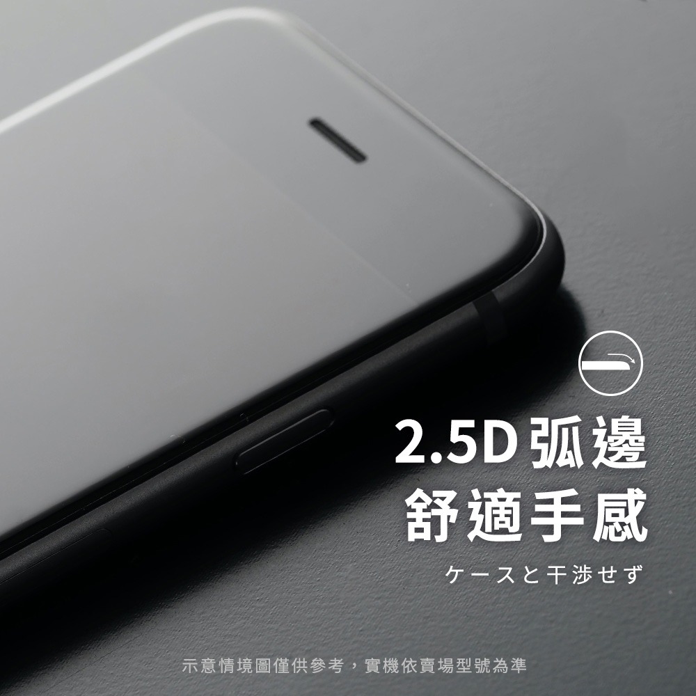 【Timo】for iPhone 18 系列 透明磁吸防摔手機殼+螢幕保護貼 二件組-細節圖5