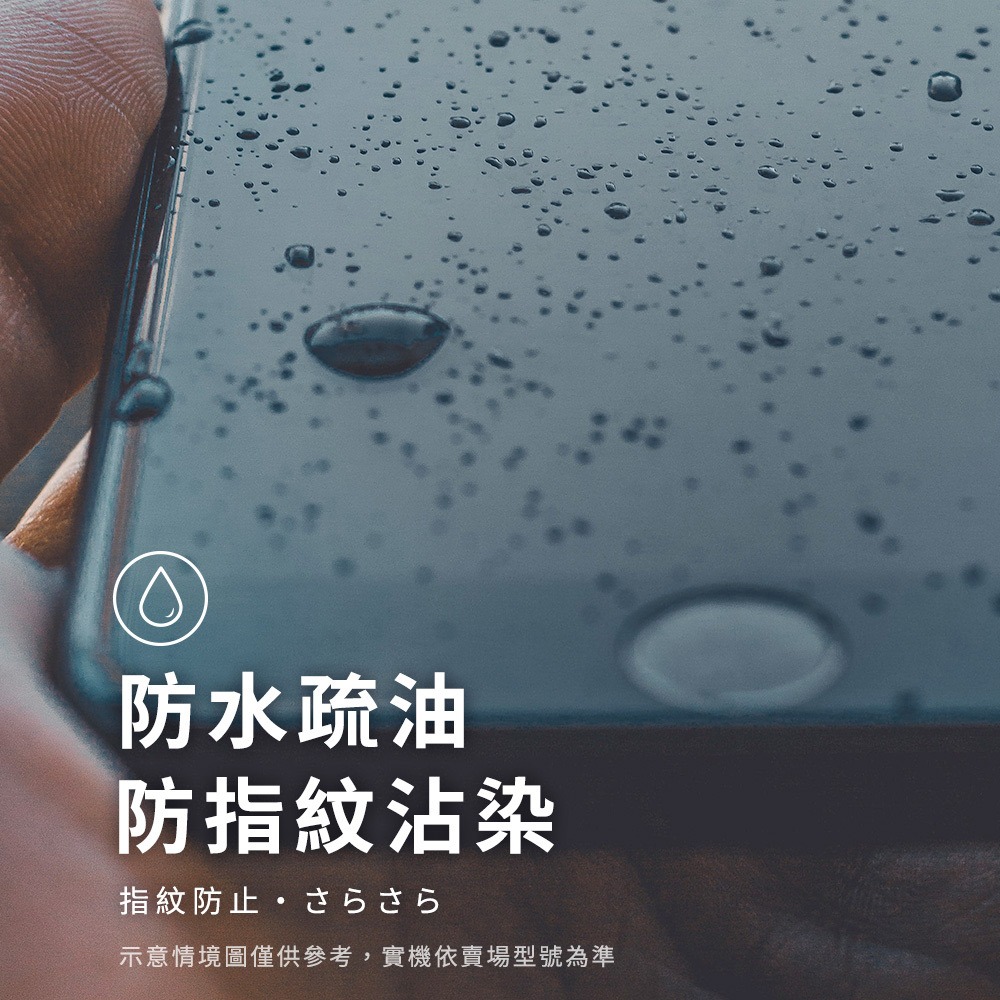 【Timo】for iPhone 18 系列 透明磁吸防摔手機殼+螢幕保護貼 二件組-細節圖6