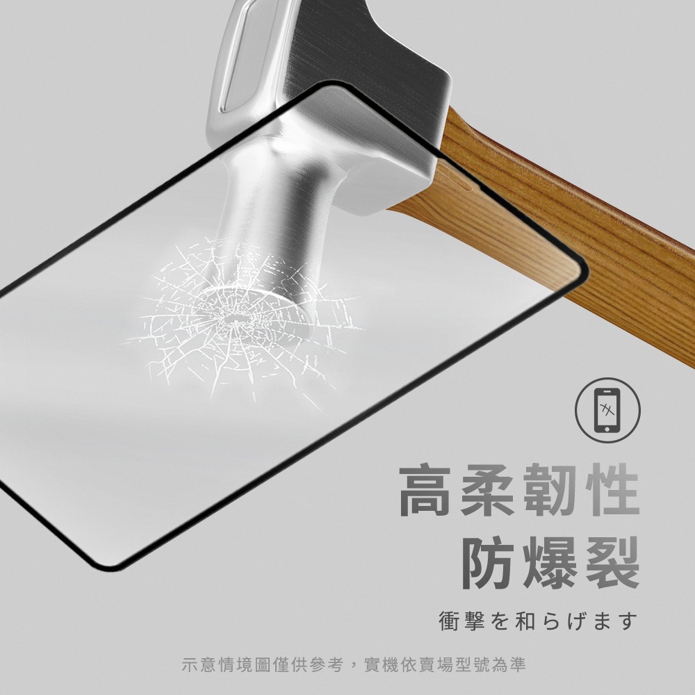 【Timo】for iPhone 18 系列 透明磁吸防摔手機殼+螢幕保護貼 二件組-細節圖7