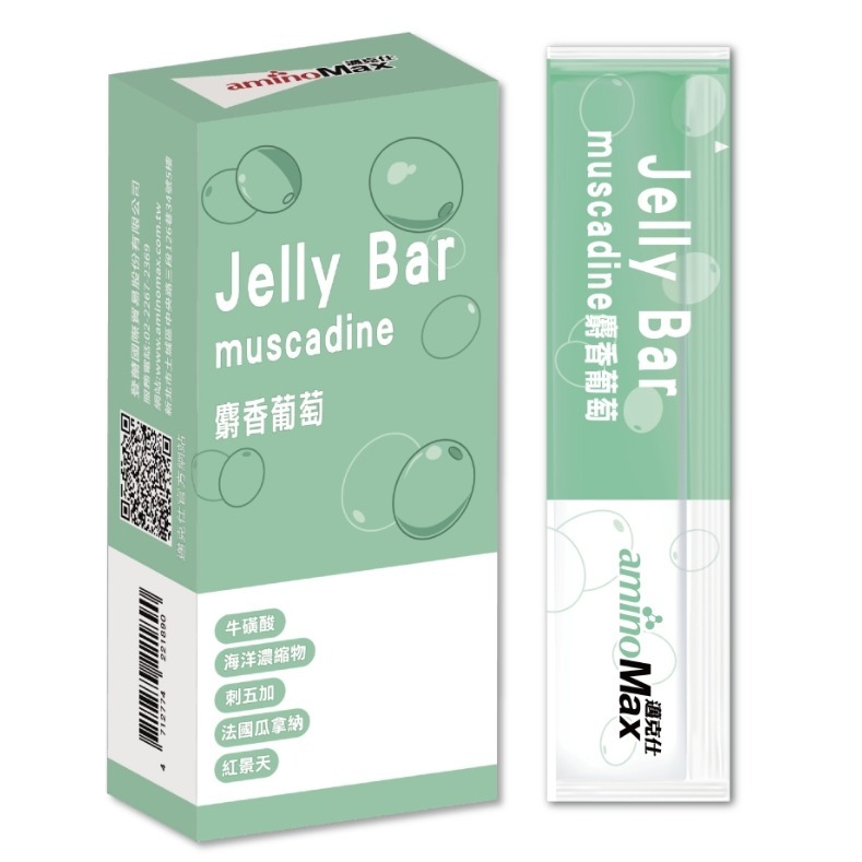 【單車元素】aminoMax 邁克仕 Jelly Bar能量晶凍條-麝香葡萄風味/百香果風味 (7條/盒)-規格圖4