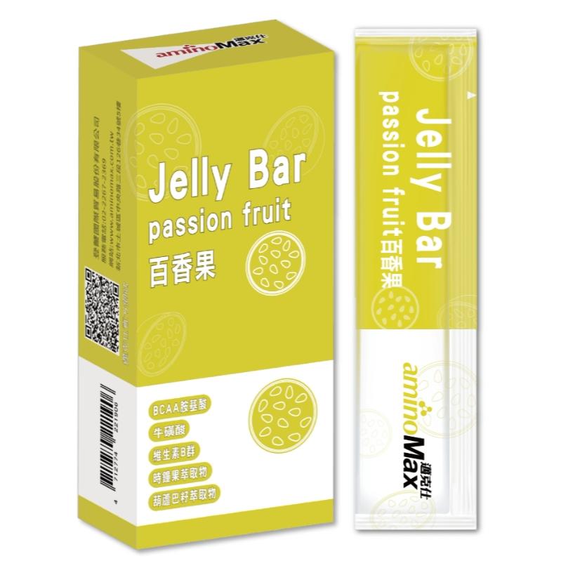 【單車元素】aminoMax 邁克仕 Jelly Bar能量晶凍條-麝香葡萄風味/百香果風味 (7條/盒)-細節圖2