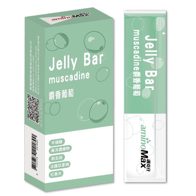 【單車元素】aminoMax 邁克仕 Jelly Bar能量晶凍條-麝香葡萄風味/百香果風味 (7條/盒)-細節圖3