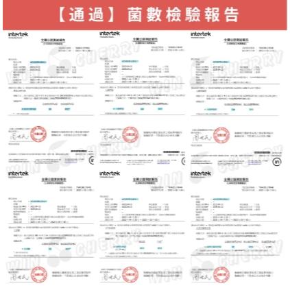 【單車元素】WiNCHERRY 蒙特羅西濃縮酸櫻桃汁 櫻桃汁 475ml 每瓶含有約1500顆酸櫻桃-細節圖6