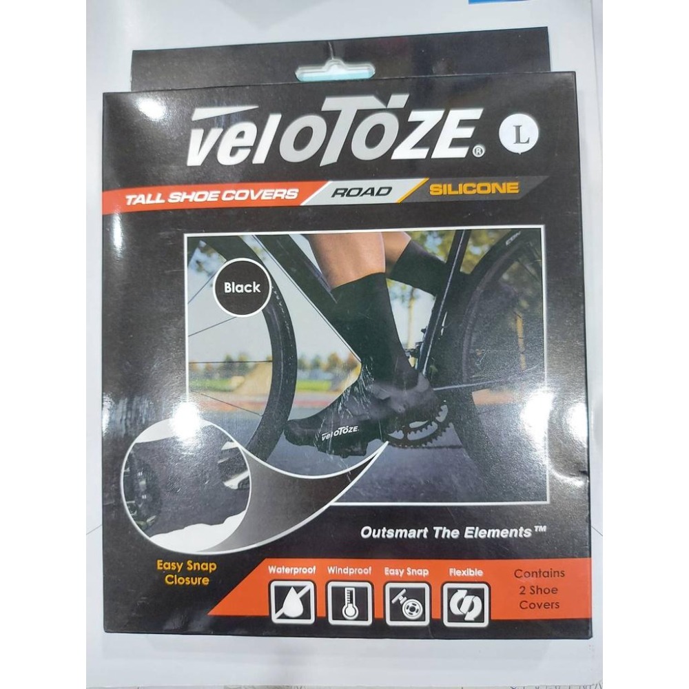 【單車元素】VELOTOZE 矽膠長筒鞋套 快扣式 黑色/白色 矽膠材質 防水防風-細節圖2