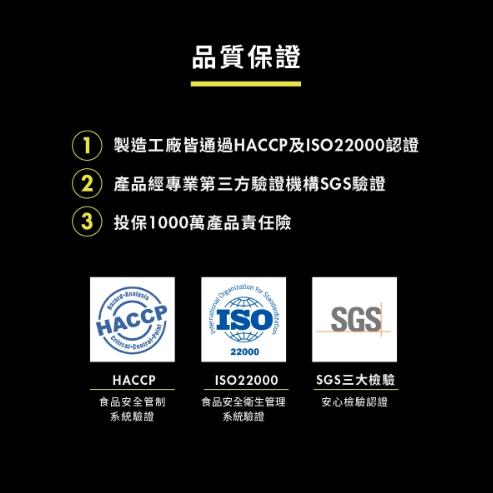 【單車元素】UP Sports FAST 能量果膠『隨手包 多種風味』超速吸收，專注表現-細節圖6