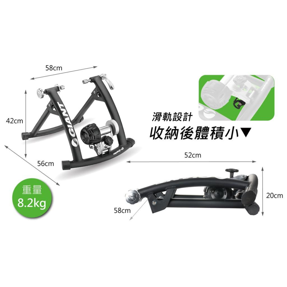 【單車元素】現貨 GIANT 捷安特 磁阻式 訓練台 GIANT CYCLOTRON mag II 手動式磁阻 藍色-細節圖4