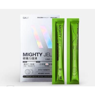 【單車元素】GA黃金甲 GEL 4號太空能量膠/ULTRA能量膠 果膠 /核糖力捷凍/白藜蘆醇飲 一盒裝-細節圖4